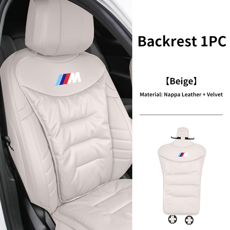 Neues Luxus Auto Velours Leder Kissen Atmungsaktives Rücksitz Kissenbezug BMW Zubehör Für BMW F30 E60 F20 E46 E90 F10 G60 X5 Beige 1pc-1 gray