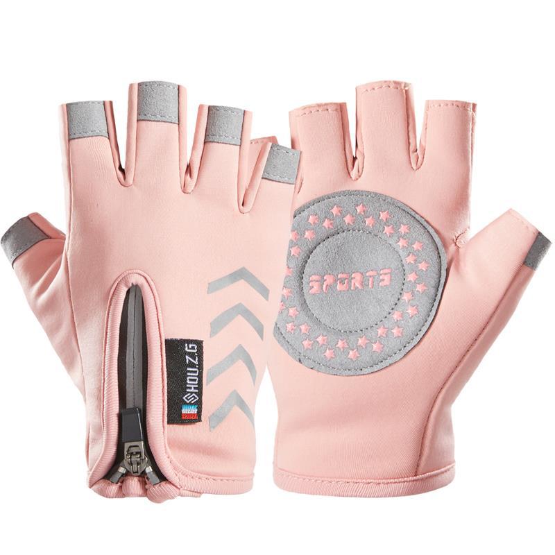 Kinderhandschuhe mit Samt Halbfinger für Jungen und Mädchen Im Herbst und Winter Winddicht Wasserspritzend und Rutschfest Kinder Sport Reiten 20*8*2cm