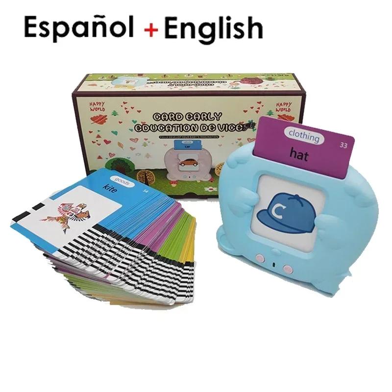 Frühkindliche Lernspielzeuge Lernkarten Sprechende Lernkarten für Kinder Vorschule Englisch Lernen Deutsch Spanisch Französisch gray