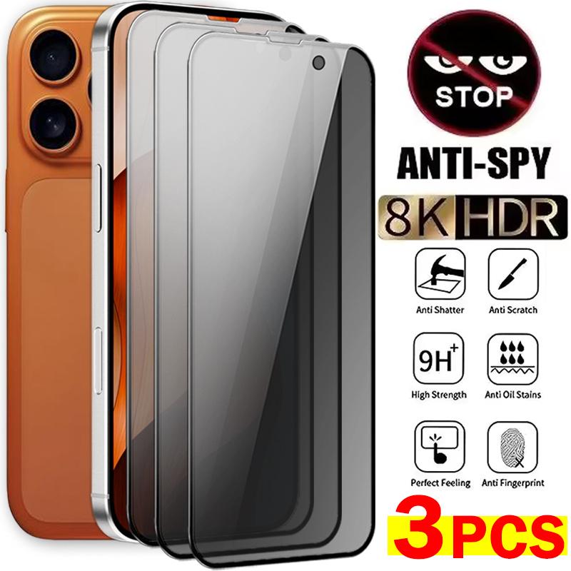3 Stück Blickschutz-Displayschutz für iPhone 17 Pro Max gehärtetes Glas Datenschutz-Schutzfolie für iPhone 17/17Pro/17Air 2025 iPhone 17 pro max reinfarbig
