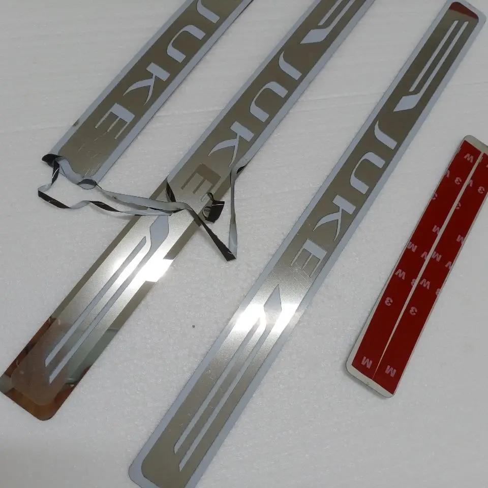 Für Nissan JUKE 2010-2015 2016 2017 2018 - Einstiegsleisten, Schwellenpedalschutz, Autozubehör silber