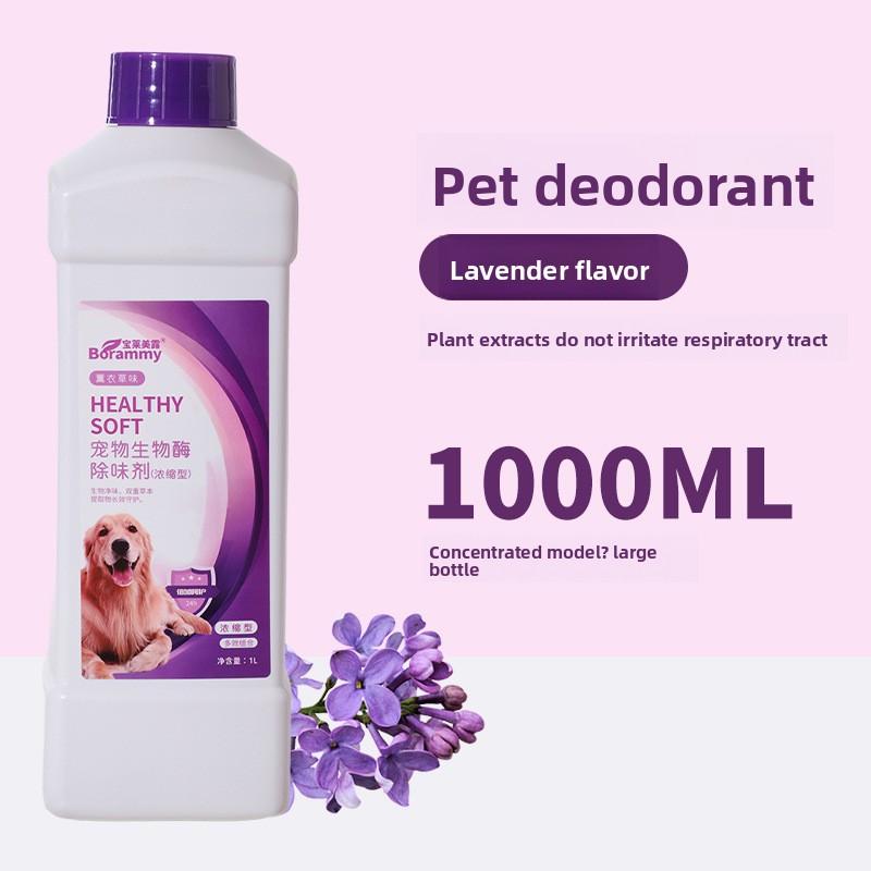 Biologisches Enzym-Deodorant für Haustiere, Geeignet für Hunde und Katzen, Beseitigt Gerüche in der Umgebung von Katzen und Hunden Lavender (Single bottle)