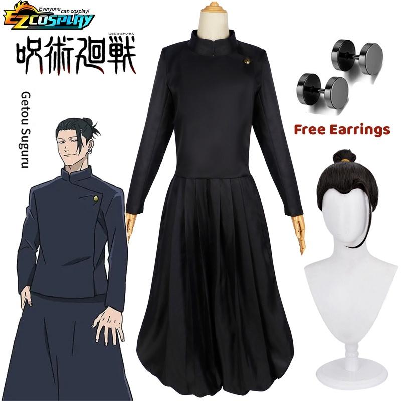 Geto Suguru Cosplay Anime Jujutsu Kaisen Cosplay Erwachsene Herren Hemd Hosen Perücke High School Halloween Uniform Komplettset XXXL black