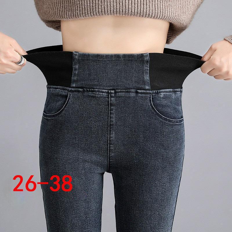 Damenmode Frühling Herbst Bleistifthose 3 Farben Stretch Denim Skinny Slim Jeanshose Hohe Taille Jeanshose Plus Size 34