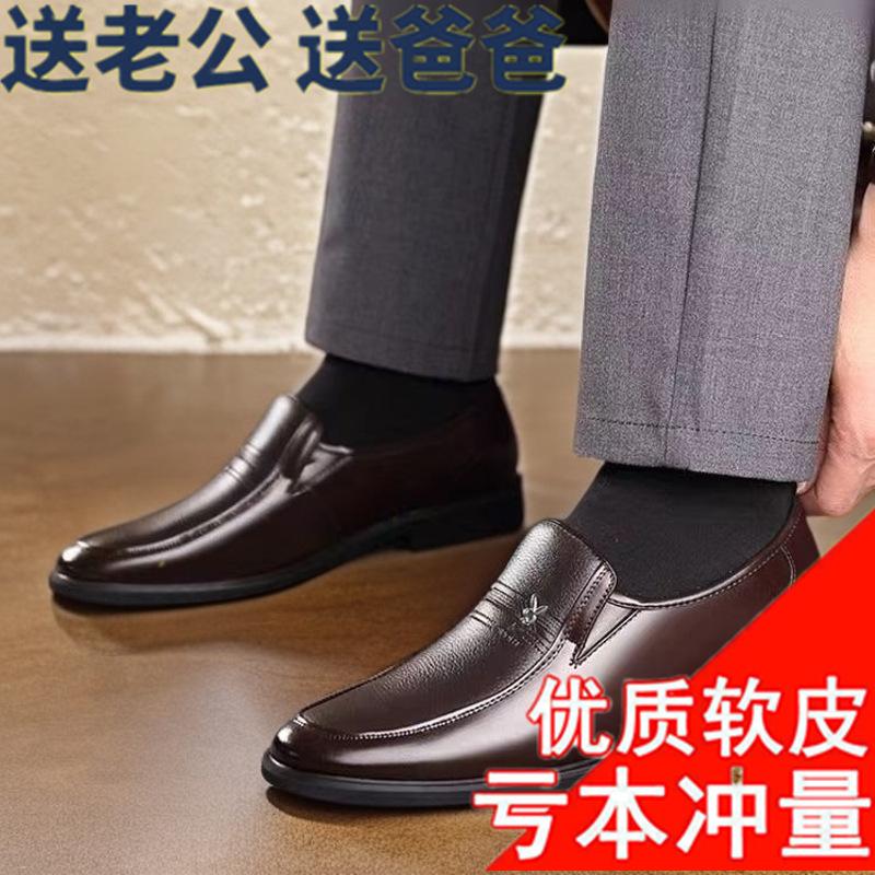 Echtes weiches Leder Herren Freizeitlederschuhe Businesskleid mittlere Sicherheitsschuhe 40