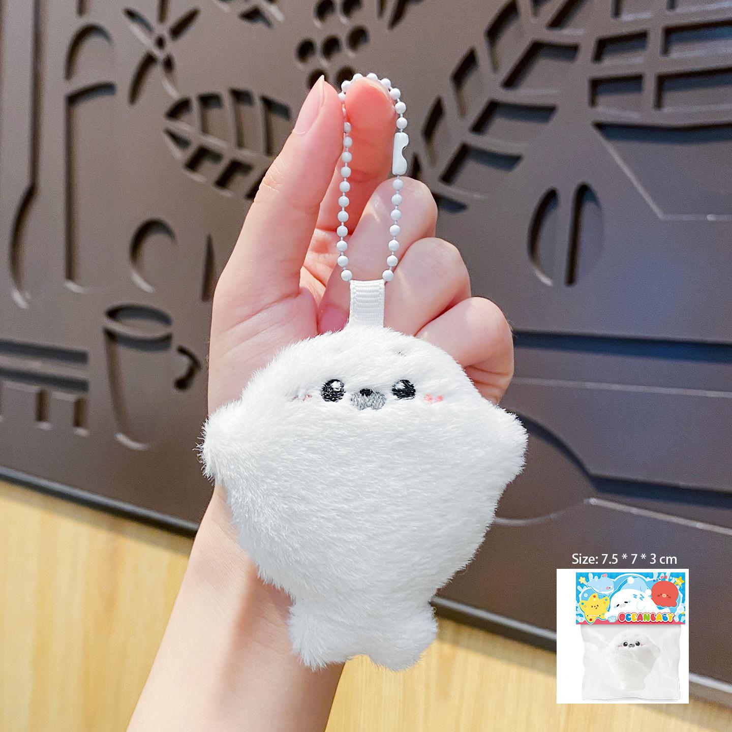 Siegelbeutel Plüschtier Schlüsselanhänger Anhänger Cartoon Niedlich Weiße Plüschpuppe Anhänger Taschendekoration Anhänger Koreanischer Stil Zubehör Geschenk gray