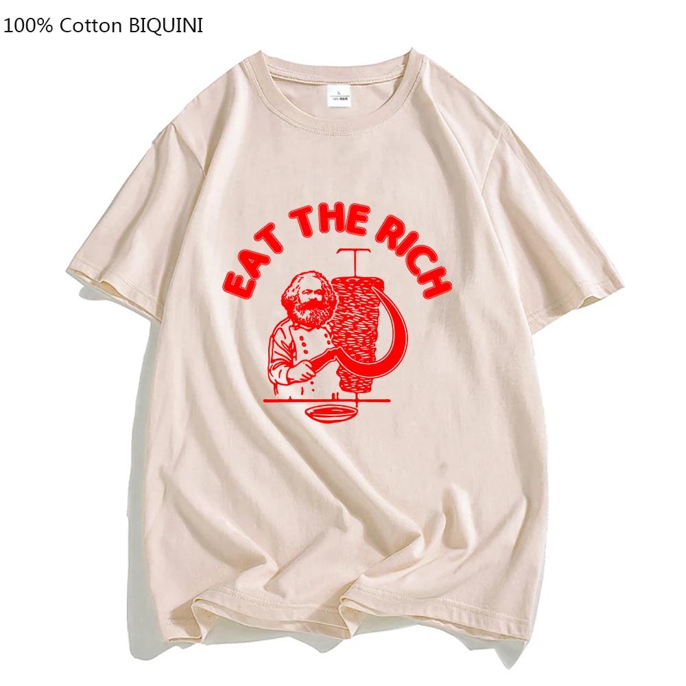 Döner-Kebab-T-Shirt „Eat The Rich“, T-Shirt mit Buchstaben-Aufdruck, Basic, Unisex, Sommer-T-Shirt, O-Ausschnitt, lässiges Kurzarm-Shirt, 100 % Baumwolle XXL sand