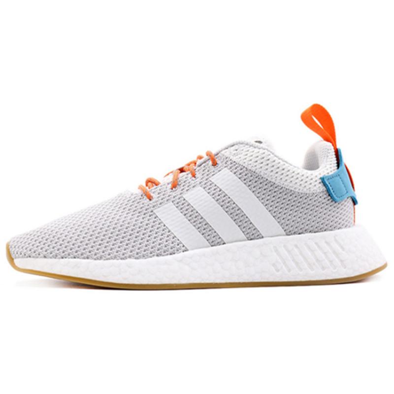 Adidas Nmd R2 Sommer Weiß Sneaker CQ3080 40⅔ white