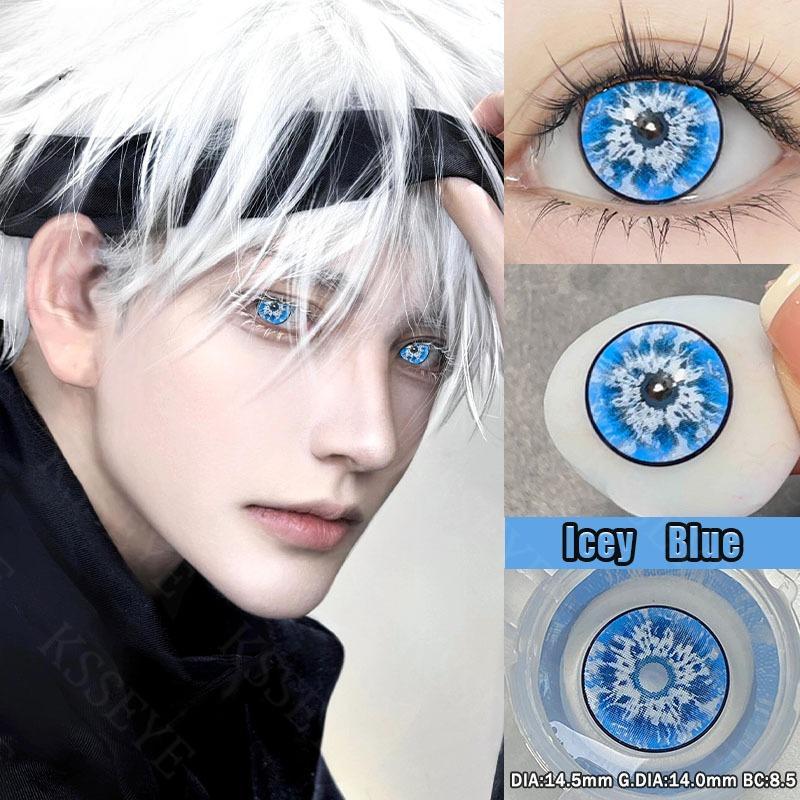 MillCreek Cosplay Anime Kontaktlinsen 14,5 mm 1 Jahr Nutzung Gojo Satoru Make-up Halloween Cosplay (Kaufen Sie 1 und erhalten Sie 1 gratis) 0 blau