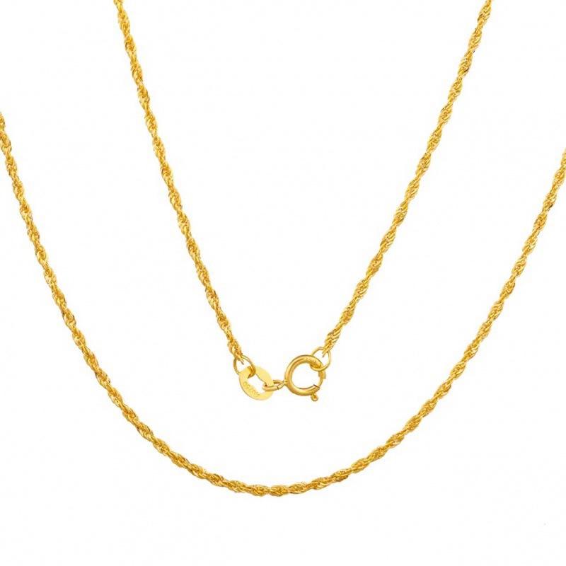 18k Gold Halskette Damen Schlichte Kette Hanfseil Kette Farbe Gold Twisted Rope Anhänger mit Kette Twist Chain Wassermuschel Gold AU750