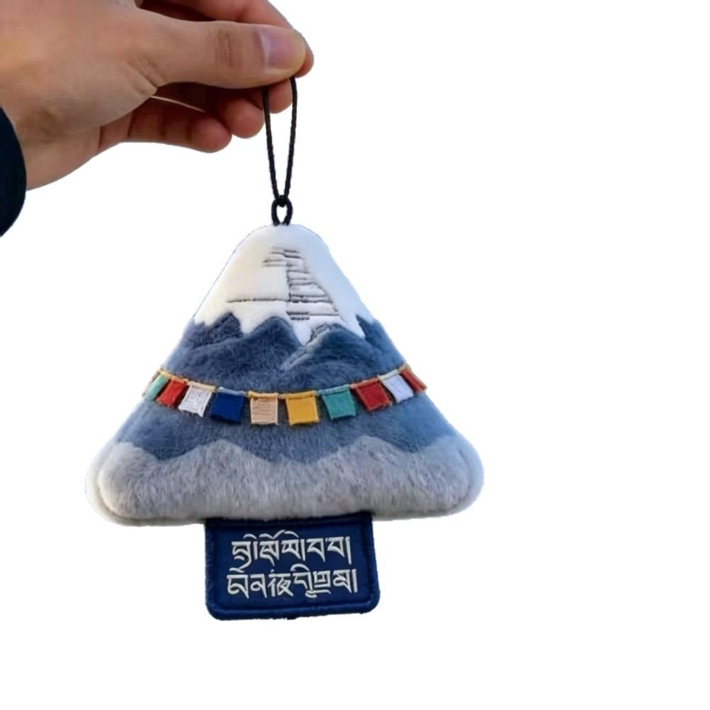 Goldener Sonnenaufgang Plüsch Schlüsselanhänger Sonnenbeschienener Schneeberg Plüsch Anhänger Tasche Anhänger Hängendes Ornament Kreativer Anhänger Sammlerstück Geschenk gray
