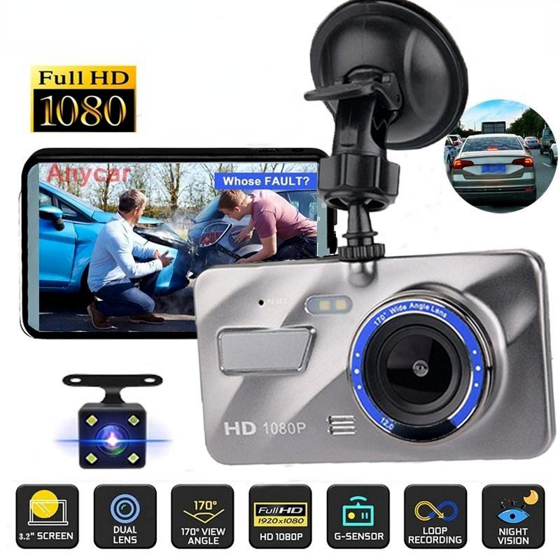Dashcam, 1080P, Dual-Lens-DVR, Auto-Fahrtenrekorder, 4-Zoll-LCD-Bildschirm, 170°-Weitwinkel, G-Sensor, WDR, Parkmonitor, Loop-Aufnahme, Bewegungserkennung Dual button recording schwarz