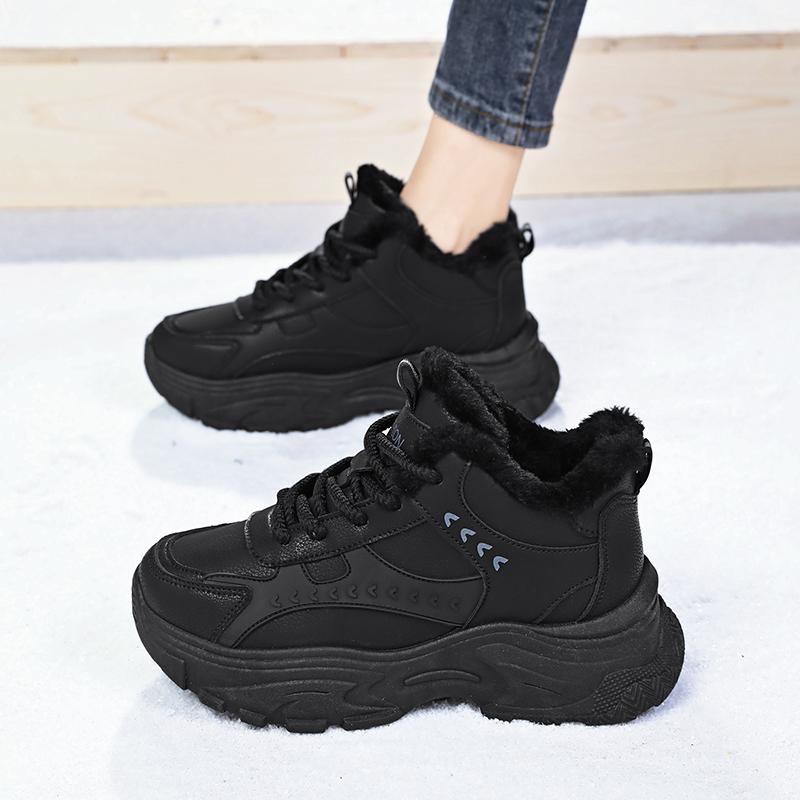 MCTIN Fleece Winterschuhe zum Warmhalten, Erhöhte Baumwollschuhe, Dicksohlige Dad-Schuhe Damen 36 schwarz