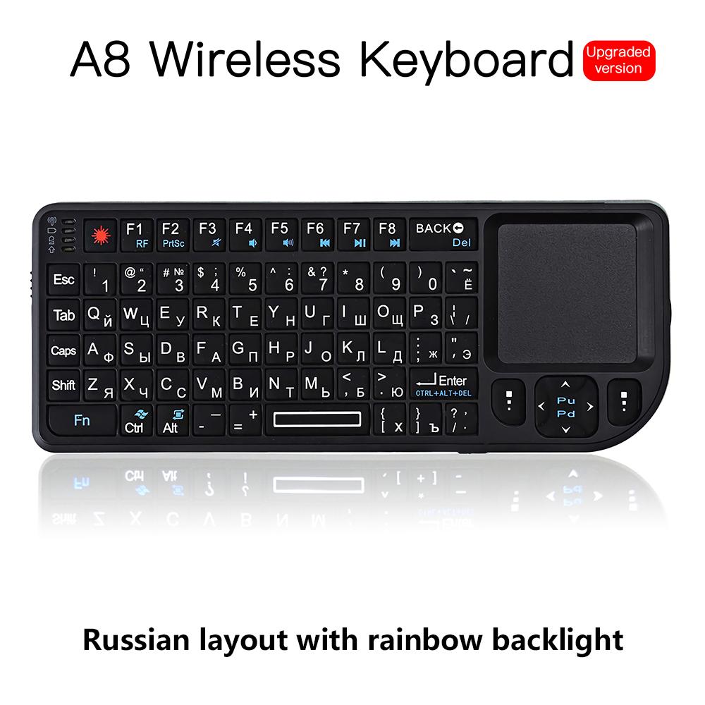 A8 Mini Drahtlose Tastatur 2.4G RF Hintergrundbeleuchtetes Touchpad Russisch Englisch Tastatur USB Wiederaufladbare Luftmaus für PC Notebook Smart TV Box Rainbow Backlight