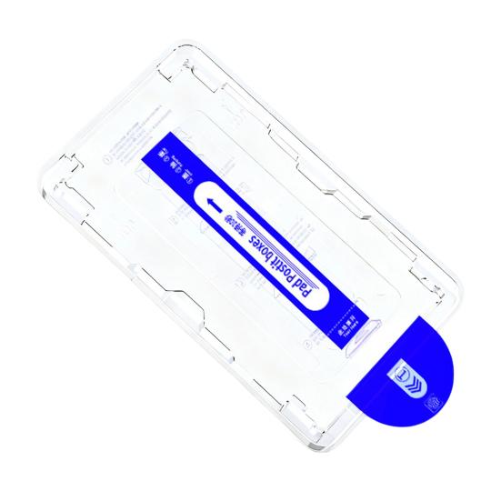 Displayschutzfolie für Nintendo Switch 2 Klar Kratzfest Berührungsempfindlich Blasenfrei Spielkonsole Gehärtetes Glas Bildschirmschutzfolie mit transparent