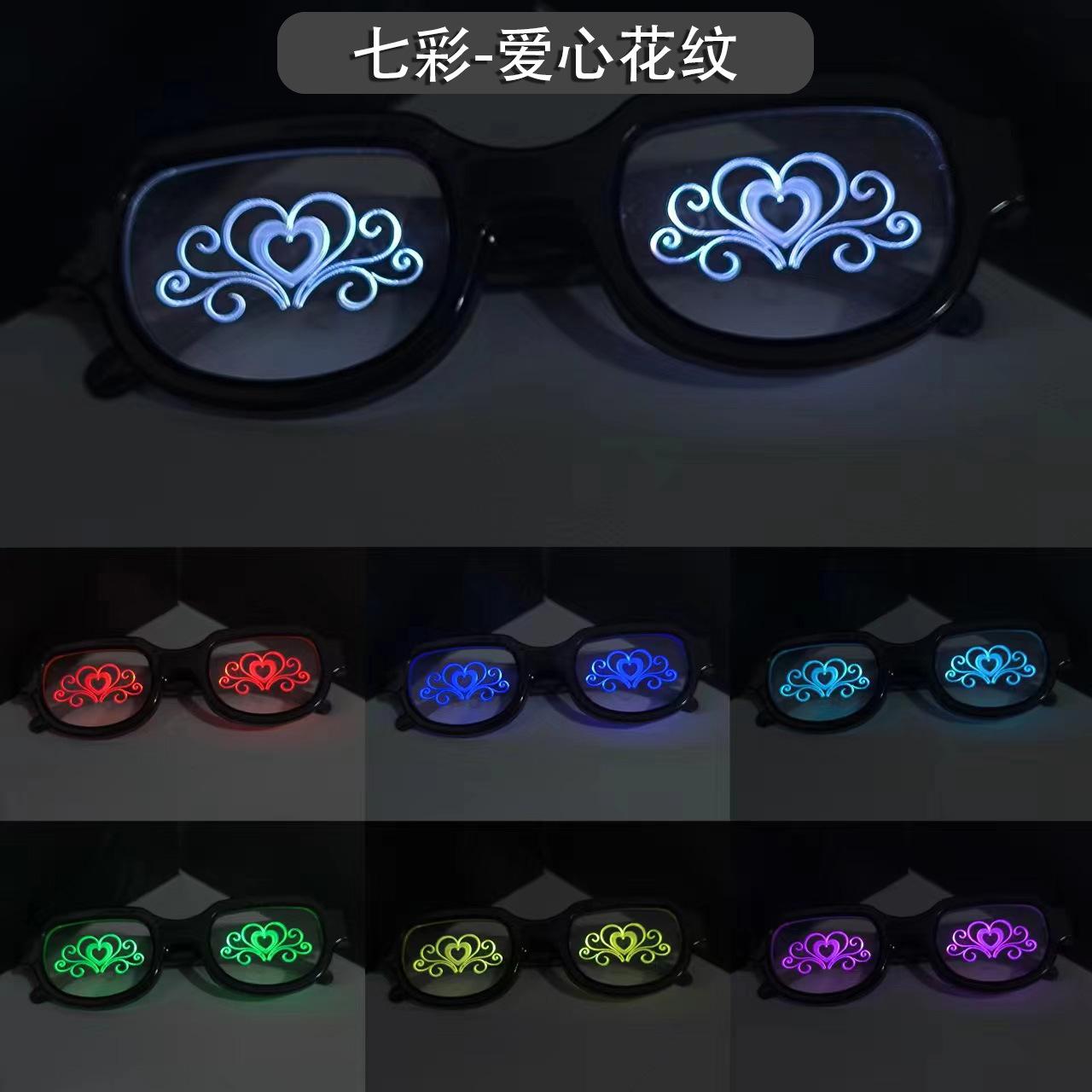 Halloween-Brille Cool Anime Blitz-Augenbrille Spezialeffekt Leuchtende Brille LED-Brille Technologisches Gefühl Brille für Party MULTI black