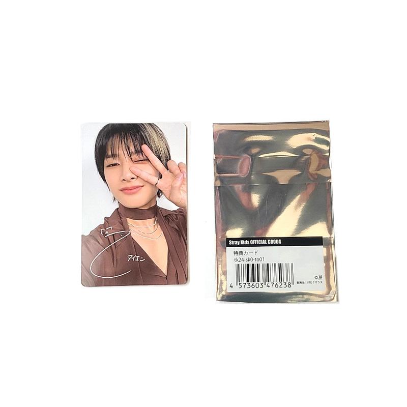 [VORBESTELLUNG] Stray Kids JAPAN Offizielle Fanartikel (Benefiz-Fotokarte) I.N