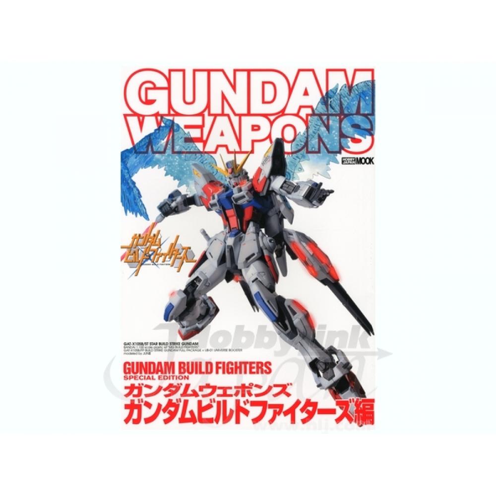 Gundam Build Fighters Gundam Build Divers Gundam Build Metaverse Gundam Waffen Gundam Build Fighters
