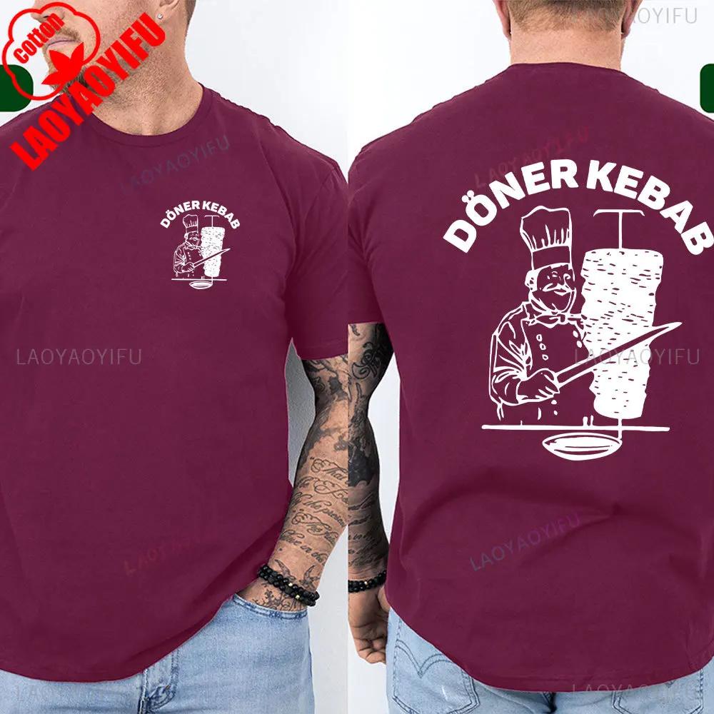 Sommer Sportlich HerrenDamen Döner Kebab Druck T-Shirt Kurzarm Lustig Vintage Unisex Oberteil T-Shirts Reine Kleidung XL gray