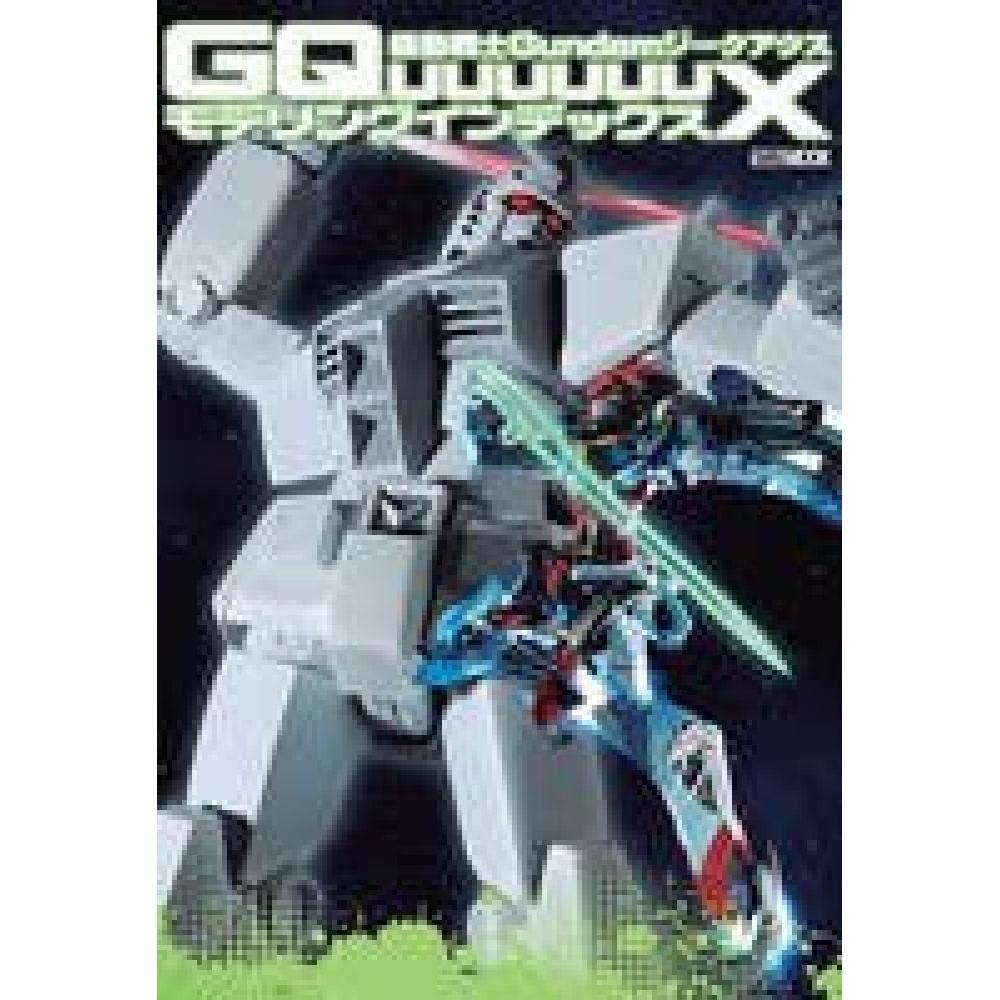 Mobile Suit Gundam Gquuuuuux Mobile Suit Gundam Gquuuuuux Modellbau-Index