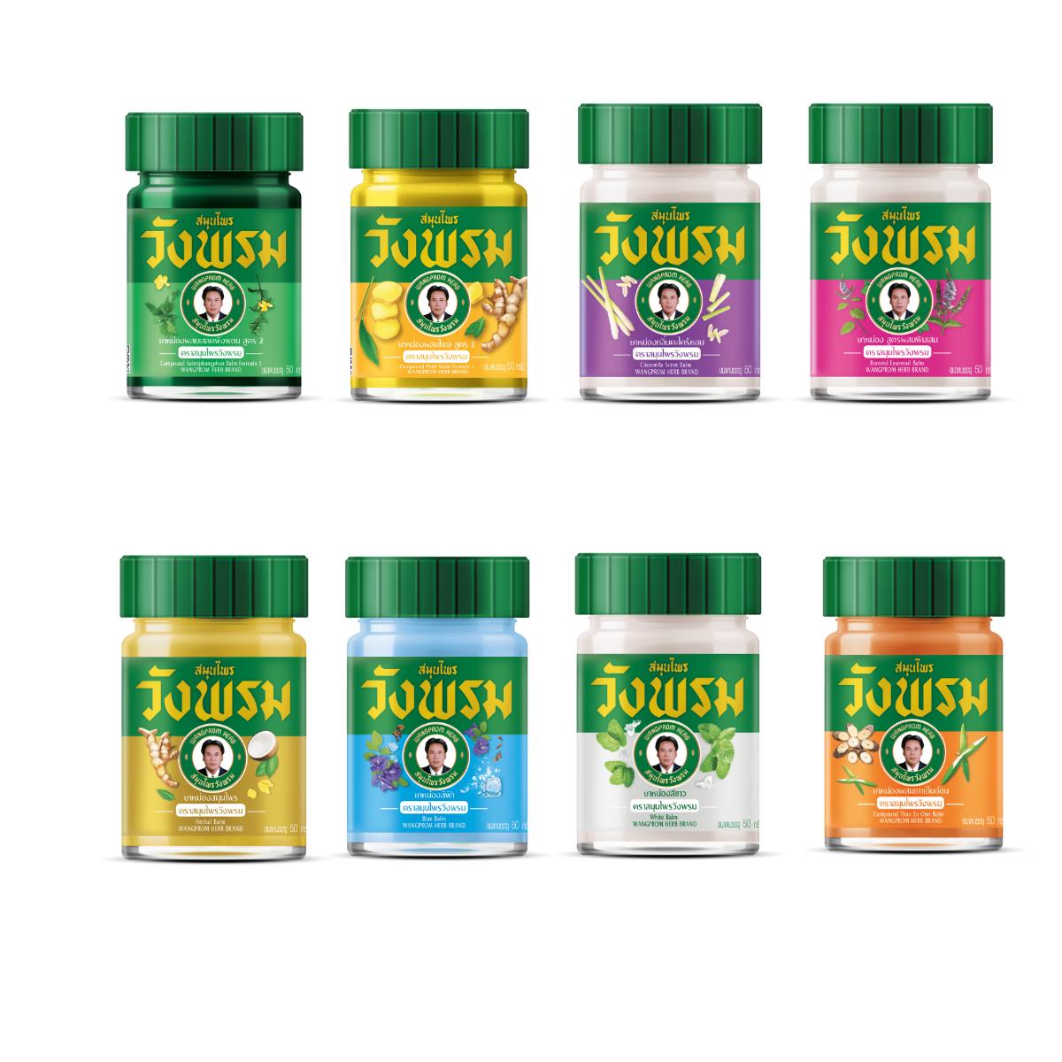 Wang Prom Herbal Thai Balm Discovery Set: 8 Gläser à 50 g | Aromatherapie | Anti-Schmerz und Entspannung
