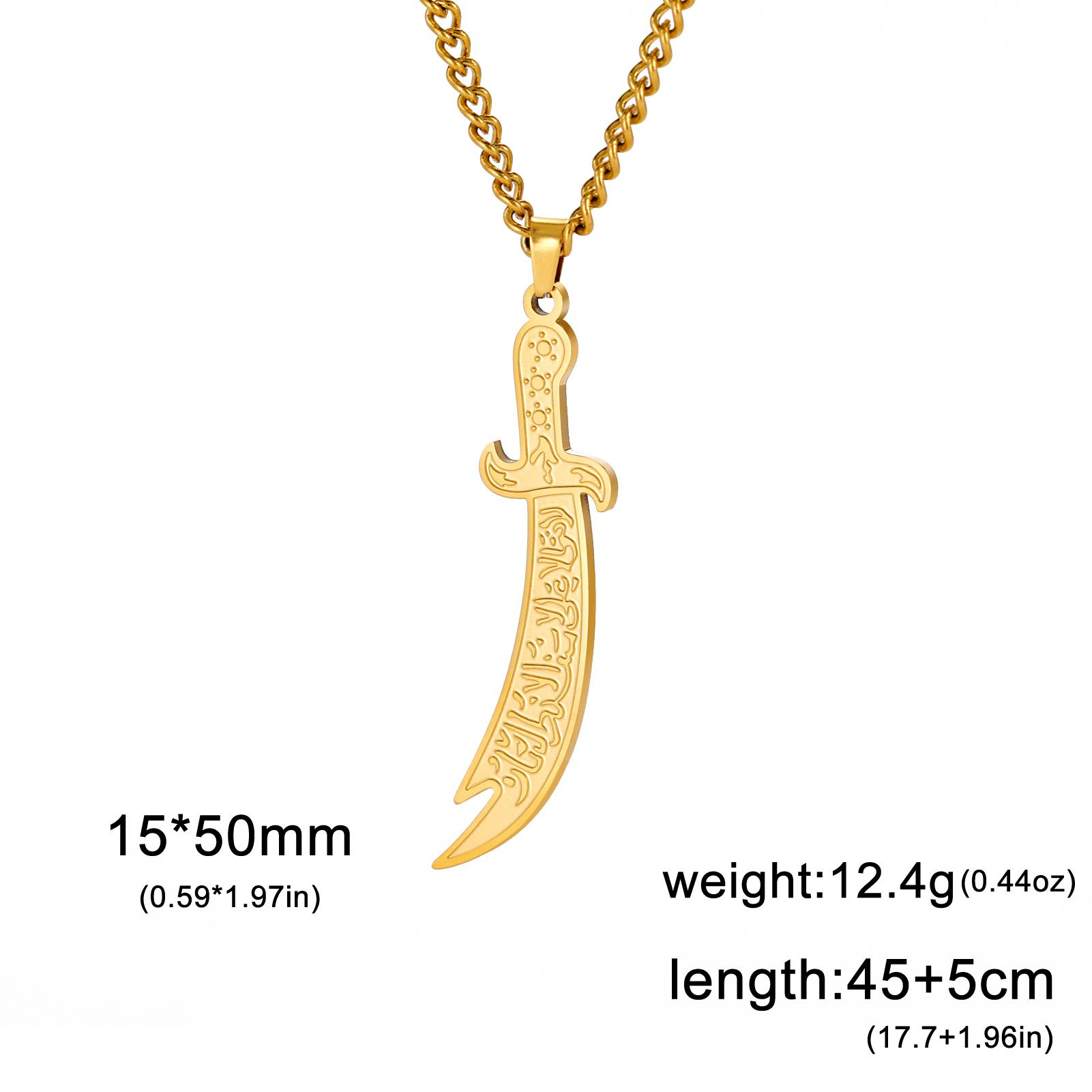 Lucktune Imam Ali Zulfiqar Schwert Anhänger Halskette Edelstahl Damen Halskette Arabische Kalligraphie Muslimisches Amulett Schmuck Geschenk 45-50cm