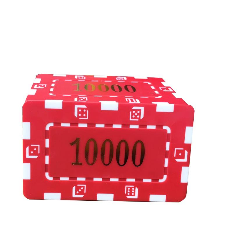 10 teile/los Ton Las Vegas Poker Chips 14g Set Casino Karte Poker Chips Unterhaltung Dollar Münzen Kartenspiel LasVegas 10000 value 10pcs