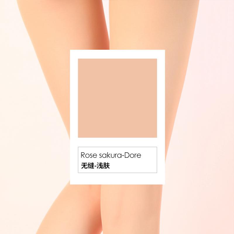 Offener Schritt Nahtlose Strumpfhosen Seidig Hoher Bund Sommer Strumpfhosen Sexy Dünn Damen Transparent Unsichtbar Matt Strumpfhosen 8336 beige