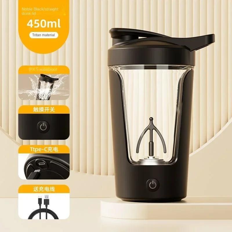 450 ml elektrischer tragbarer Protein-Shaker-Flasche, vollautomatischer Rührbecher, wiederaufladbarer Fitnessstudio-Cocktail-Mixer für Proteinpulver Charging model schwarz