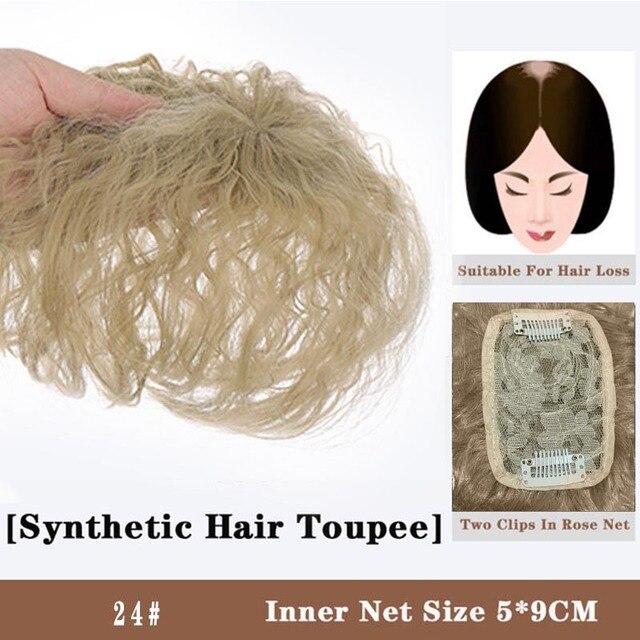 LUPU Haarspange für Damen, synthetische Maisdauerwelle, Haarverlängerung, Haarteile, Verschluss, natürliches Ponyhaar, Schwarzbraun