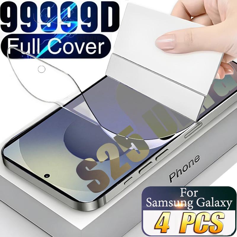 4 Stück Displayschutz für Samsung S25 S24 S23 S22 S21 S20 Ultra Plus Hydrogelfolie für Samsung S25 Edge S24 S23 S21 S20 FE Folie S23 Ultra reinfarbig