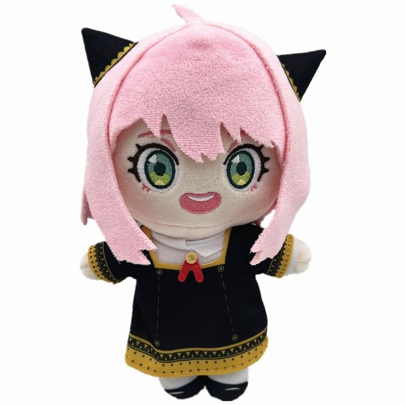 Anya Forger Plüschpuppe Spy X Family Anime Plüschtier Weiche Plüsch gefüllte Puppe Heimdekoration Kindergeburtstag Weihnachtsgeschenk 20cm gray