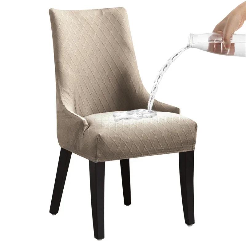4-teiliges Set wasserabweisender Stuhlbezug, Stretch-Spandex-Stuhlhussen, karierter Jacquard-Stuhlsitzbezug für Küche, Esszimmer, Bankett 4 Pieces chair cover gray
