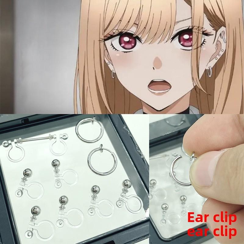 My Dress Up Darling Kitagawa Marin Cosplay Ohrring-Clip-Set mit Metallschmuck für Cosplay-Fans Earrings Set