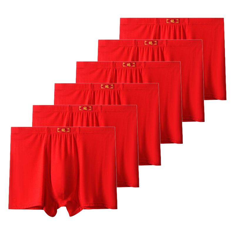 6 Stück Übergröße Unterwäsche Herren Große Größe Boxershorts XXL 3XL 4XL 5XL 6XL 7XL 8XL 9XL 10XL 11XL 12XL 13XL Modal Unterhosen XXL red