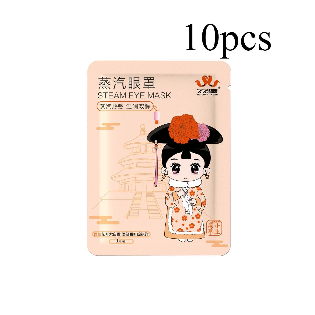 10-teilige Dampf-Augenmaske mit heißer Kompresse, fünf Düfte, milde Textur, feuchter Dampf, Erwärmung bei konstanter Temperatur, feuchtigkeitsspendende Augenmuskulatur Grapefruit-10PCS bunt