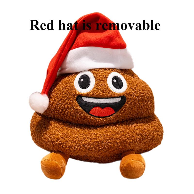 Lustige Emotion Brauner Kot Plüschkissen Stofftier Kawaii Gesichtskissen Mit Beinen Menschliche Figur Plüschtier Mit Beinen Weihnachtsdekoration Geschenk