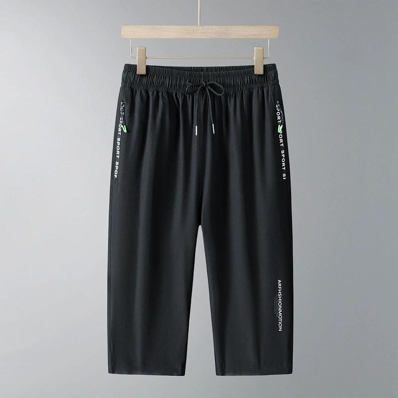 Schnelltrocknende Cropped-Hose für Herren im Sommer, dünne, atmungsaktive Eisseide, mittellange Hose, klimatisierte Hose, lockere Straight-Leg-Sport-Beach-Short 8XL schwarz