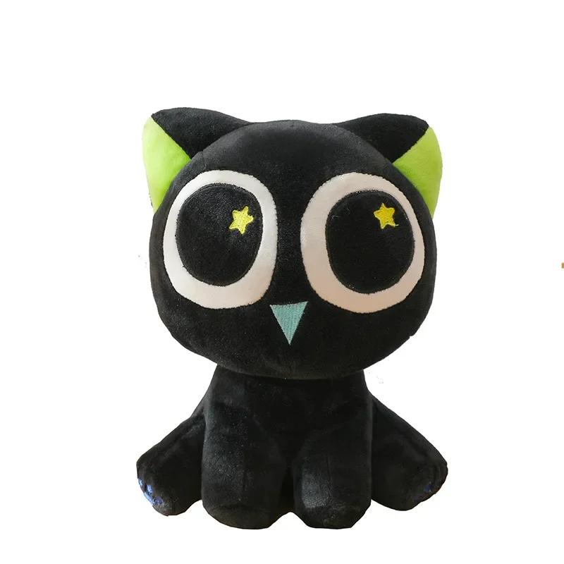 35/55cm Cartoon Anime Die Legende von Luo Xiao-Hei Niedliche Katzenpuppe Spielzeug Plüsch Original Cartoon Cosplay Kinder Geschenk Kawaii 55cm