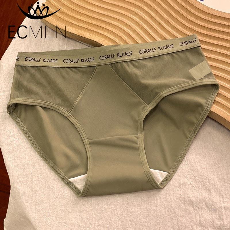 Nahtlose Hipster-Unterwäsche für Damen, Slips, unsichtbare Höschen, weicher Stretch-Bikini, Unterwäsche, Höschen XL grün