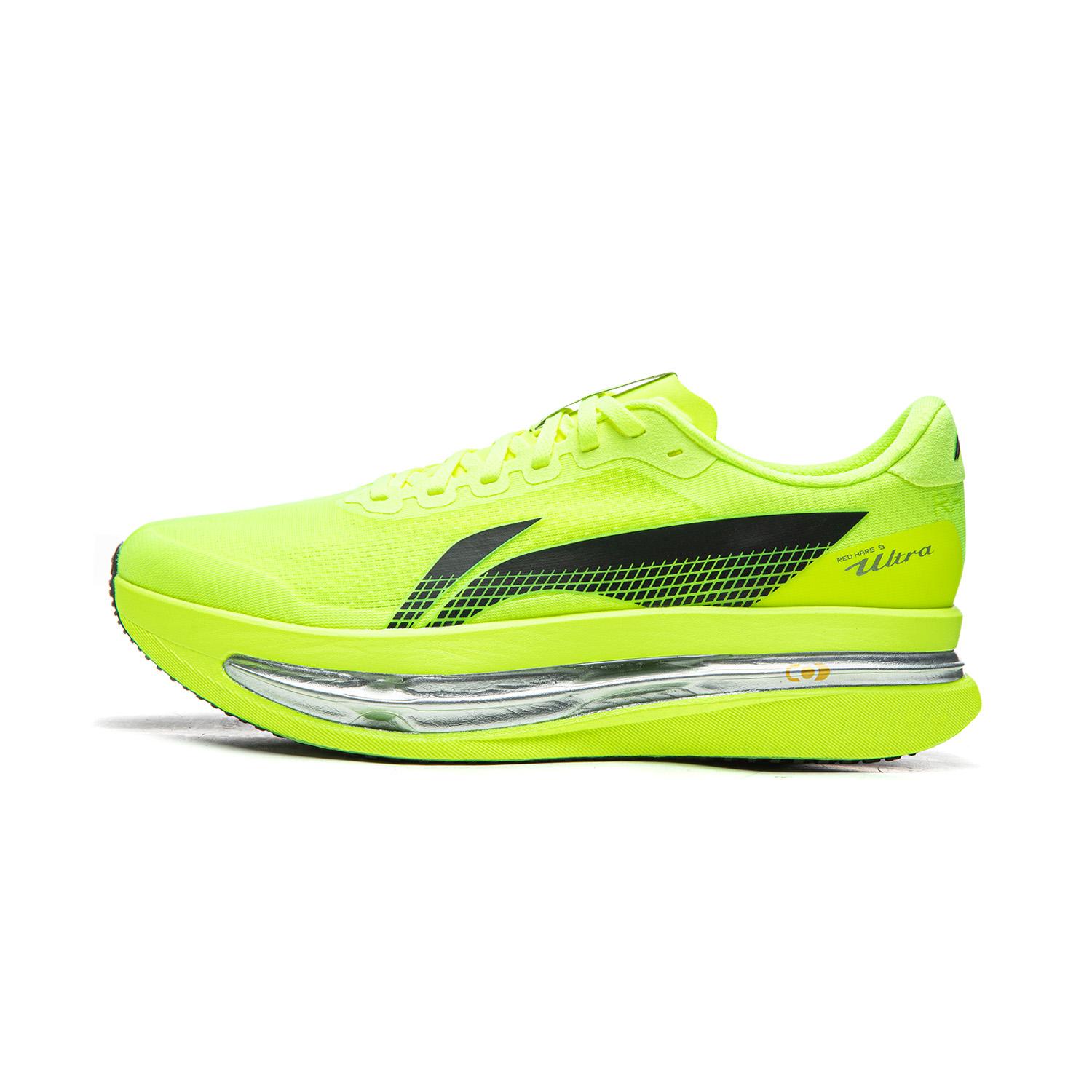 Li Ning Red Rabbit 9 Ultra Kapseltechnologie Laufschuhe Herren Laufschuhe Leuchtend-Hellgrün ARPW007-1 39