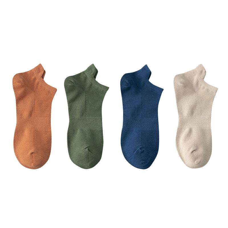 1/4 Pairs Baumwolle Mann Kurze Socken Mode Atmungsaktive Junge Ankle Socken Komfortable Einfarbig Casual Socken Männliche Straße Fashions 4 Pairs orange/beige