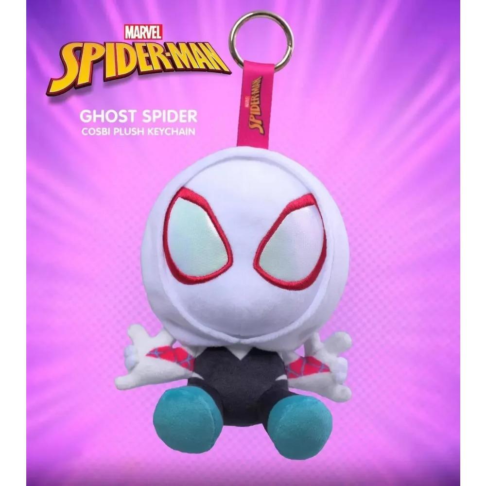 Spider-Man Serie Blind Box Cosbi Plüsch Anime Peripherie Figuren Rucksäcke Anhänger Ornamente Überraschungsgeschenk für Jungen