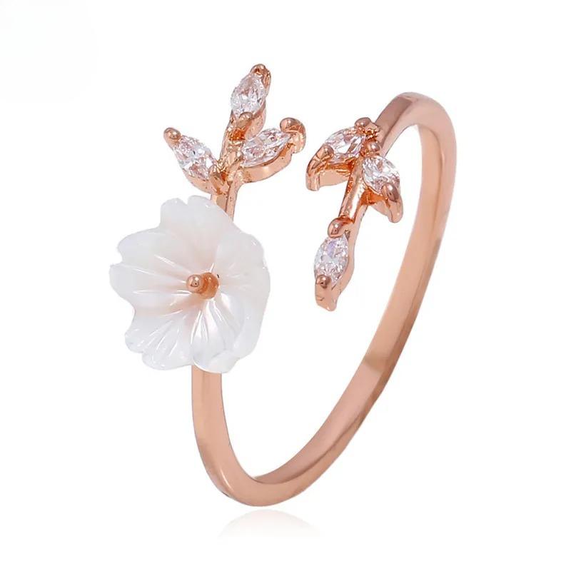 Exquisiter Blatt Muschel Blume Damenring, Roségold Verstellbares Design, Leichter Luxus Schmuck Accessoire, Bevorzugt für Weihnachtsgeschenke rose gold