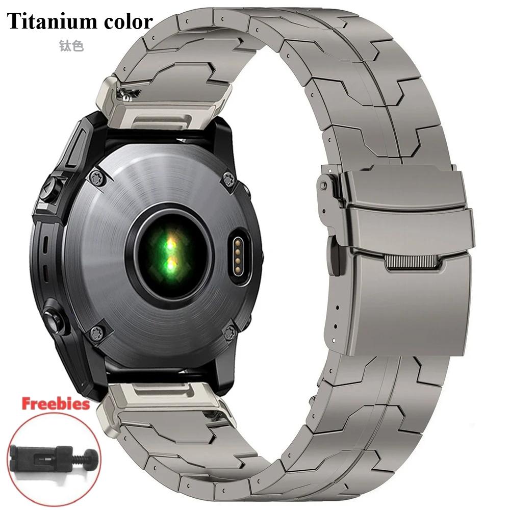 Quick Fit 22mm 26mm Titanarmband für Garmin Uhr Fenix E 8 AMOLED 7X 7 Pro 6X 6 Uhrenarmband Armband für Garmin Instinct 3 45mm QuickFit 26mm
