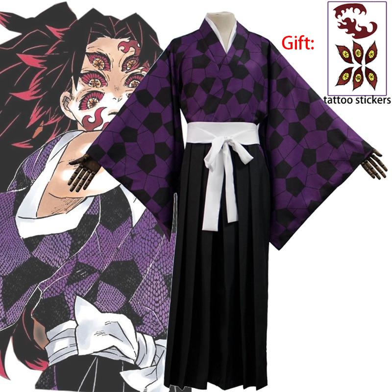 Anime Demon Slayer: Kimetsu No Yaiba Kokushibo Cosplay Kostüm Print Kimono Uniform Hemd Halloween Karneval Party Kostüm L