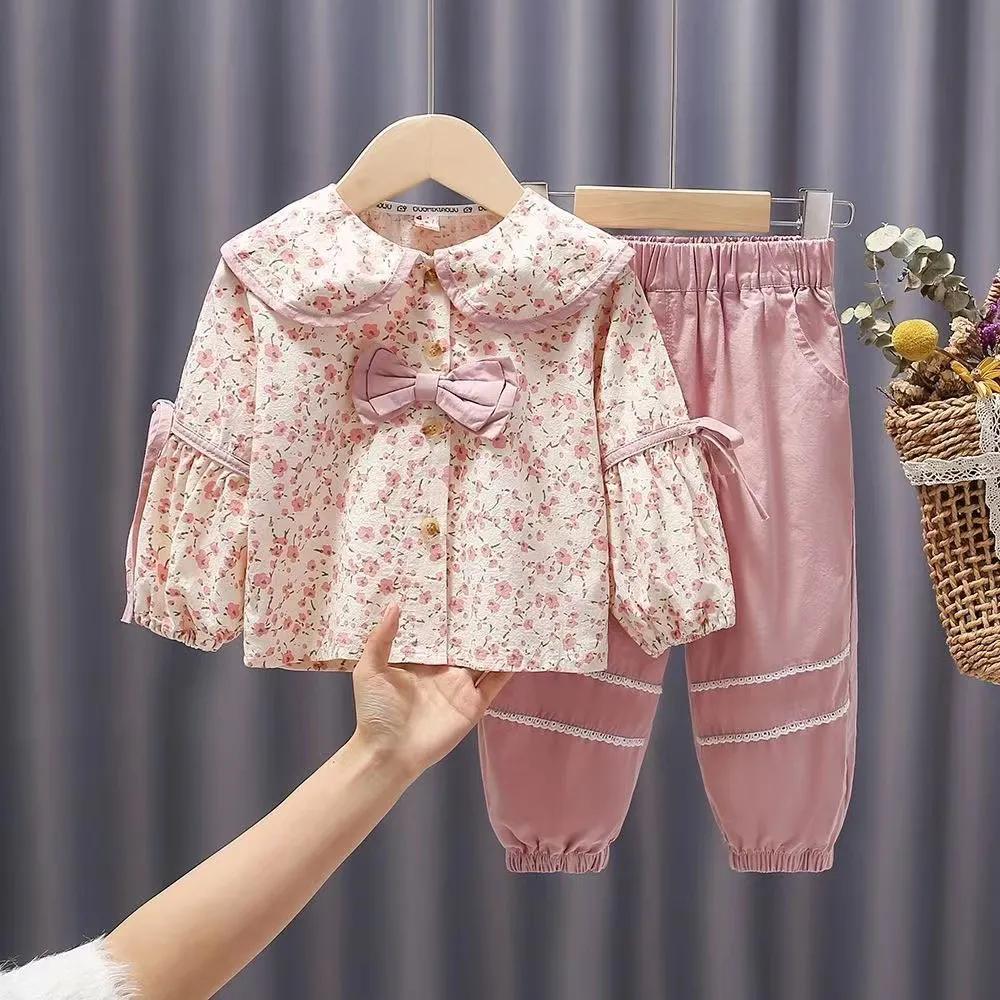 Kinder Frühjahr und Herbst Freizeitanzug Kinderkleidung Dreiteilige Sets Herbst Mädchen Babyanzug Babykleidung Mädchen 90 rosa