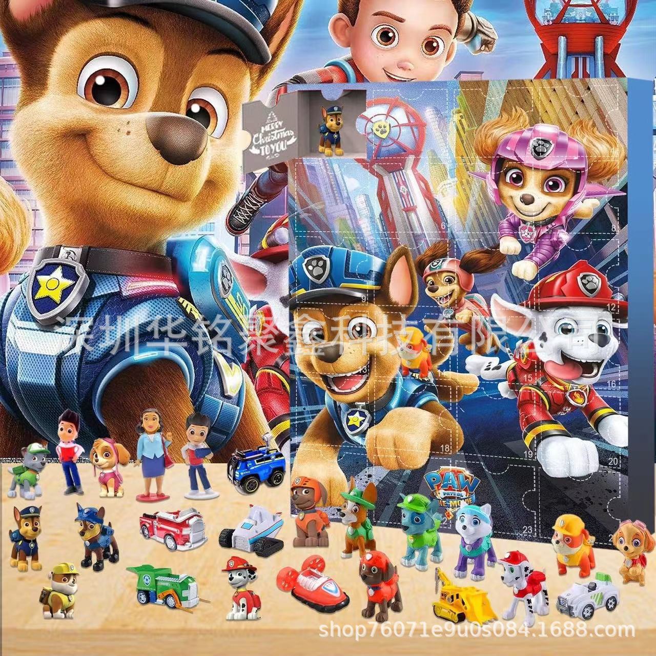 Blind Box Paw Team Weihnachtskalender 24 Türchen Überraschung Weihnachtsfeiertagsgeschenk Blind Box Paw Team