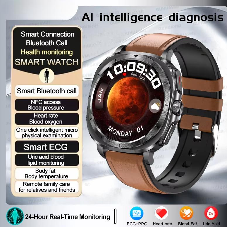 2025 Neue Gesundheitsuhr 7 Ultra Smartwatch Harnsäure Blutfette EKG+PPG Blutdruck Herzfrequenz Smartwatch Brown-leather