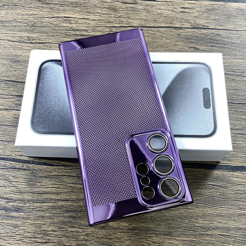Luxuriöse Wärmeableitungs-Telefonhülle für Samsung Galaxy S25 S24 S23 S22 S21 S 24 Ultra Plus, galvanisierte Kühllinsenschutzabdeckung For Samsung S23 Ultra violett